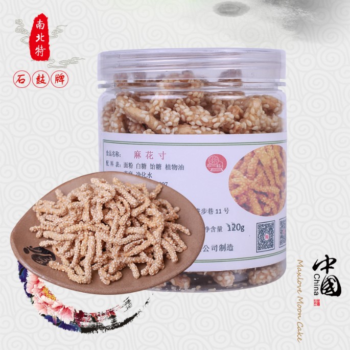 南北特傳統(tǒng)糕點(diǎn)石鼓牌麻花寸