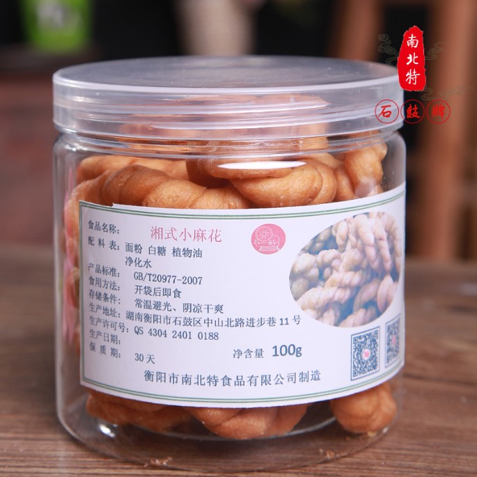 南北特特產(chǎn)香酥小麻花