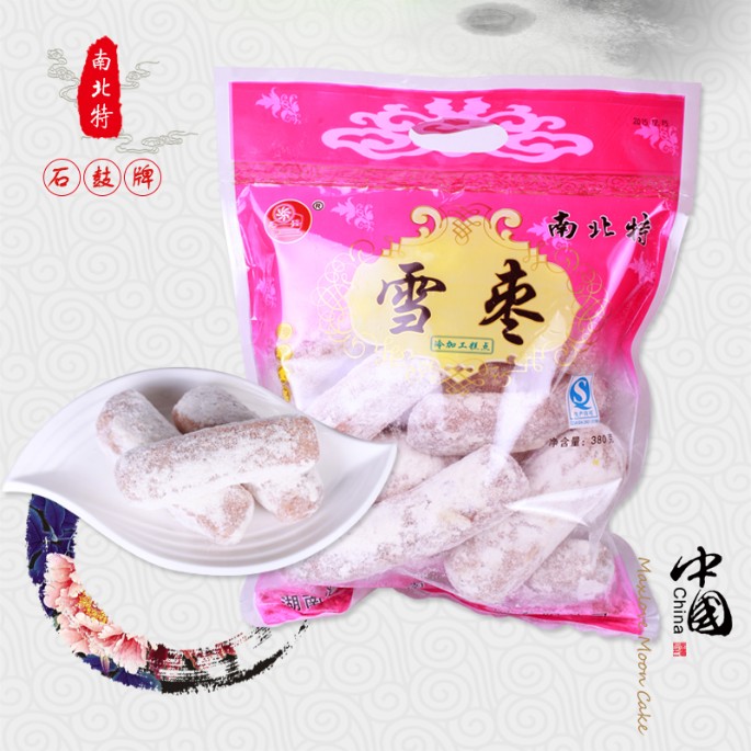 衡陽(yáng)石鼓牌雪棗