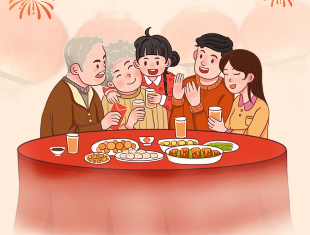 除夕|辭舊迎新，兔年大吉！