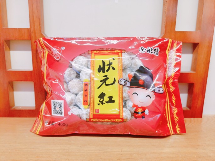 狀元紅|愿你萬事勝意，前程似錦！