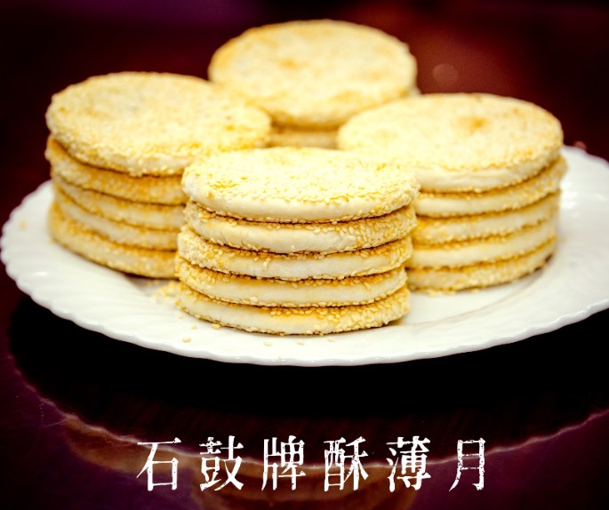 今日谷雨|愿你不負(fù)春光，不負(fù)己