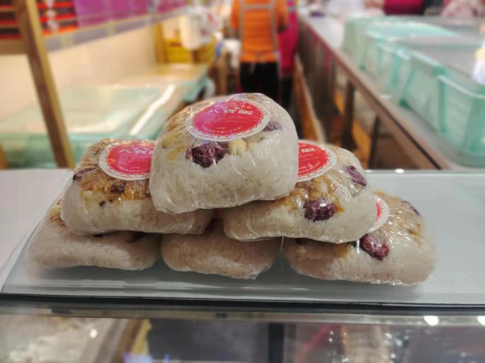 臘八至，八寶到，南北特八寶飯送您福氣滿滿，幸福滿滿