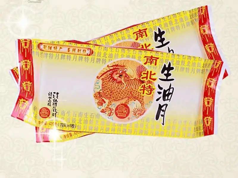 640.webp (3).png
