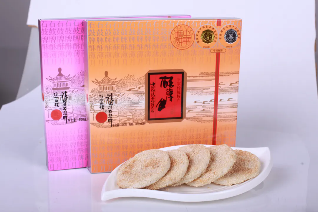 月滿湖湘 餅寄相思——石鼓牌酥薄月，舌尖上的團(tuán)圓